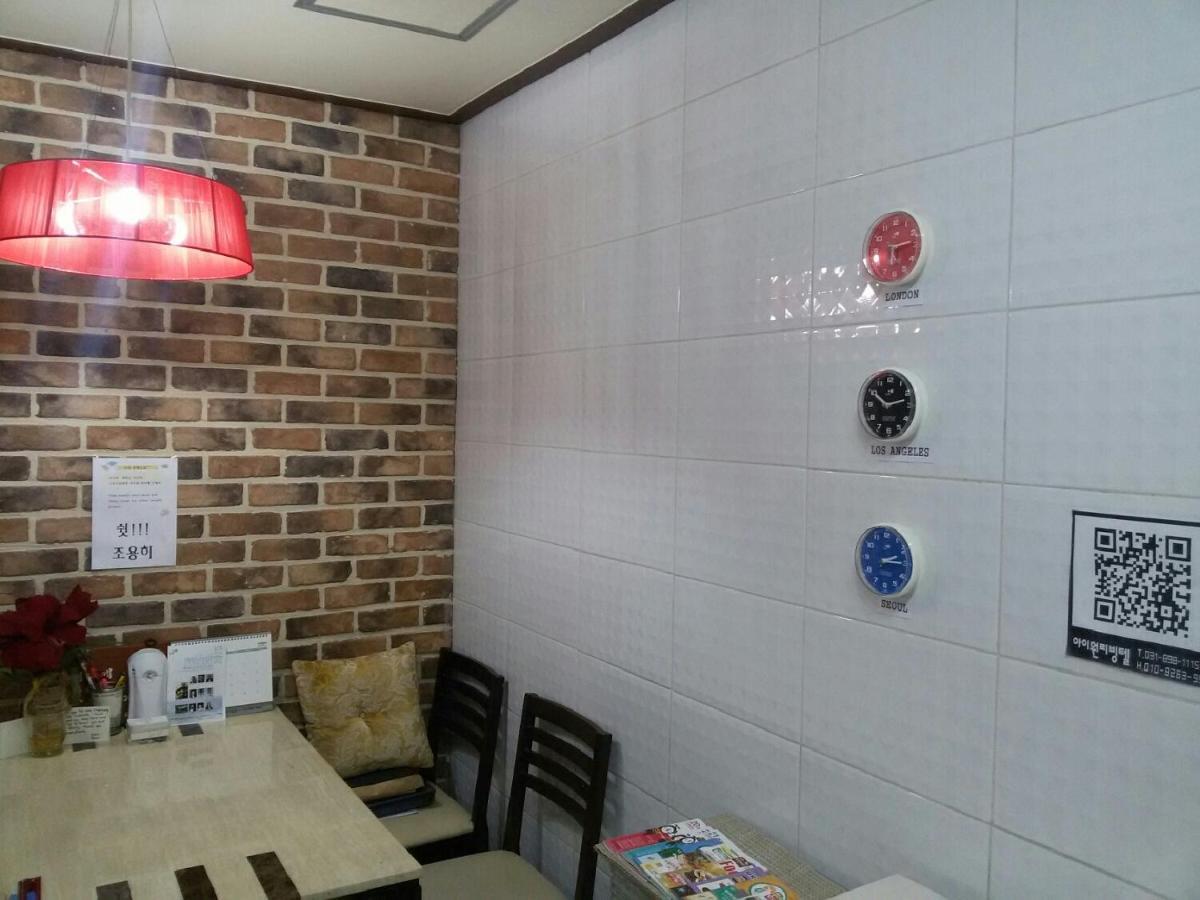I Want Livingtel Hotel Yongin Exterior foto