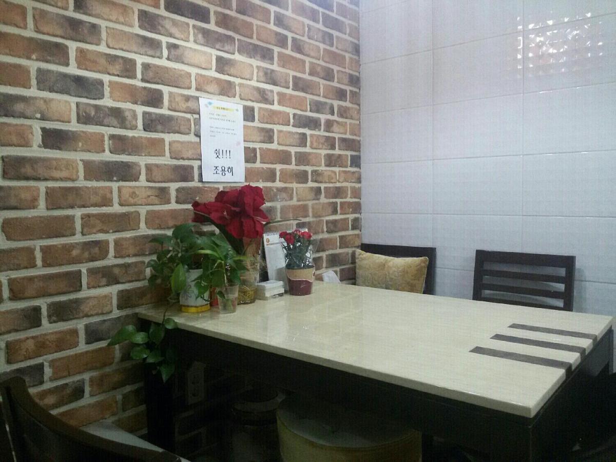 I Want Livingtel Hotel Yongin Exterior foto