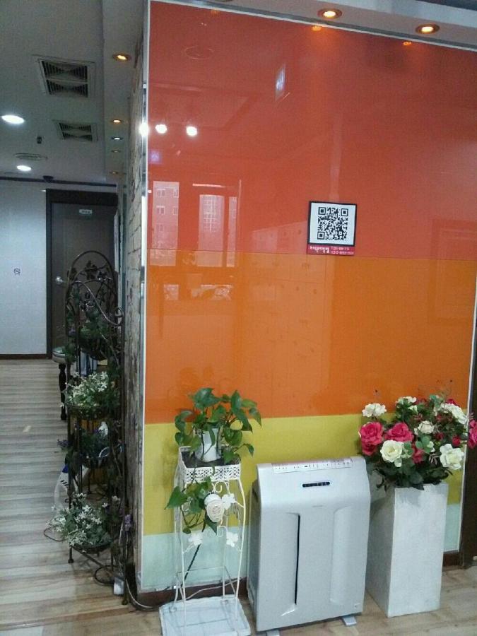 I Want Livingtel Hotel Yongin Exterior foto